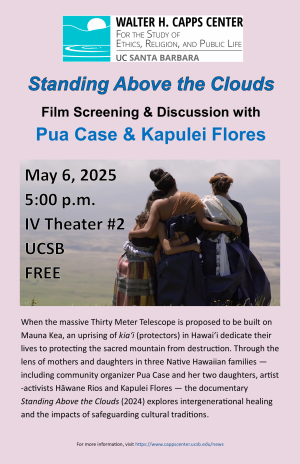 pua case flier