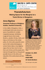 anna bigelow flier